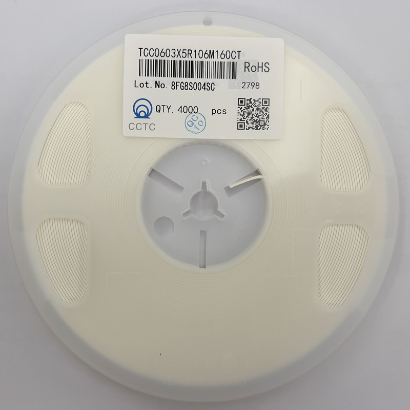 三環(huán)貼片電容TCC0603X5R106M160CT